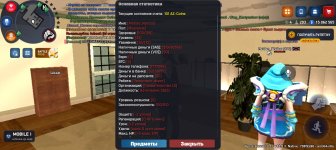 1000008033.jpg