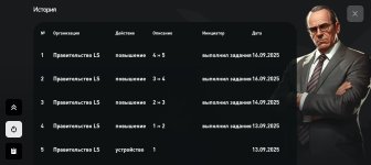 1000008032.jpg